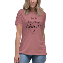 Load image into Gallery viewer, Women's Relaxed T-Shirt